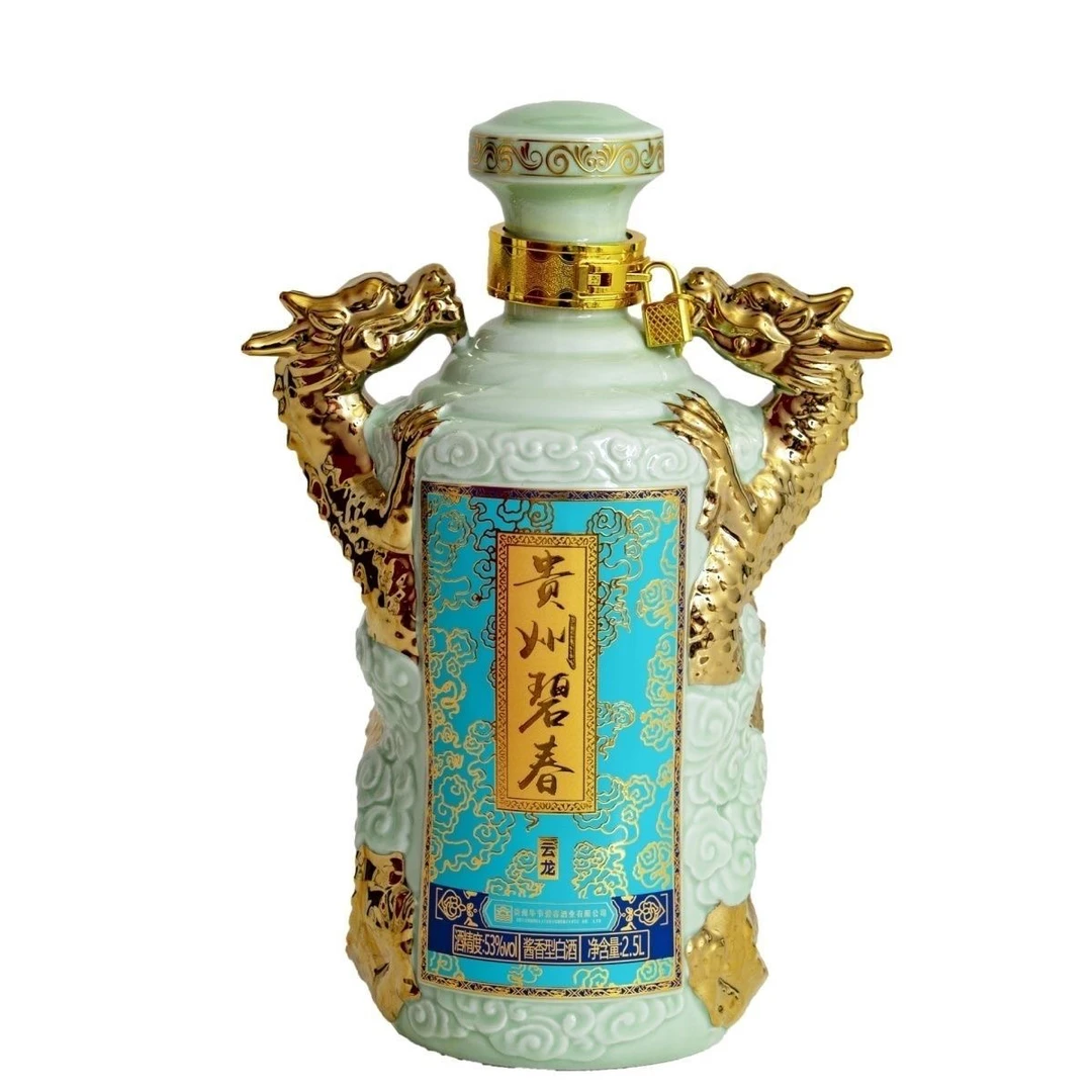碧春酒 云龙 收藏级大坛53度