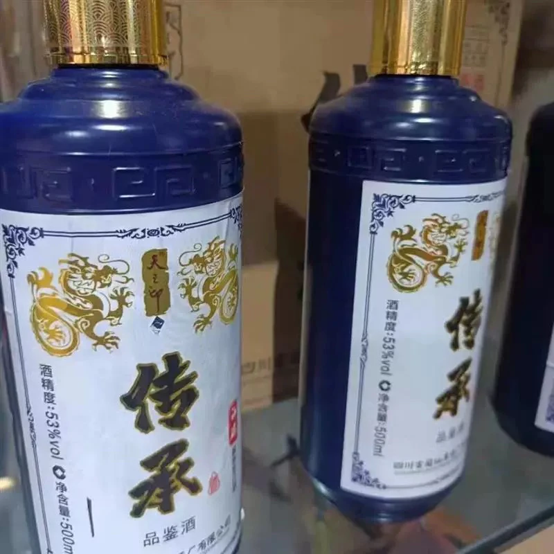 潭酒绒布潭酒 品鉴光瓶