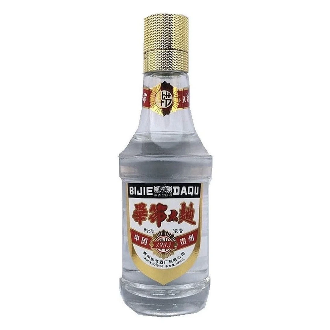 bijie/毕节酒 红标1983 100毫升小酒 52度52度