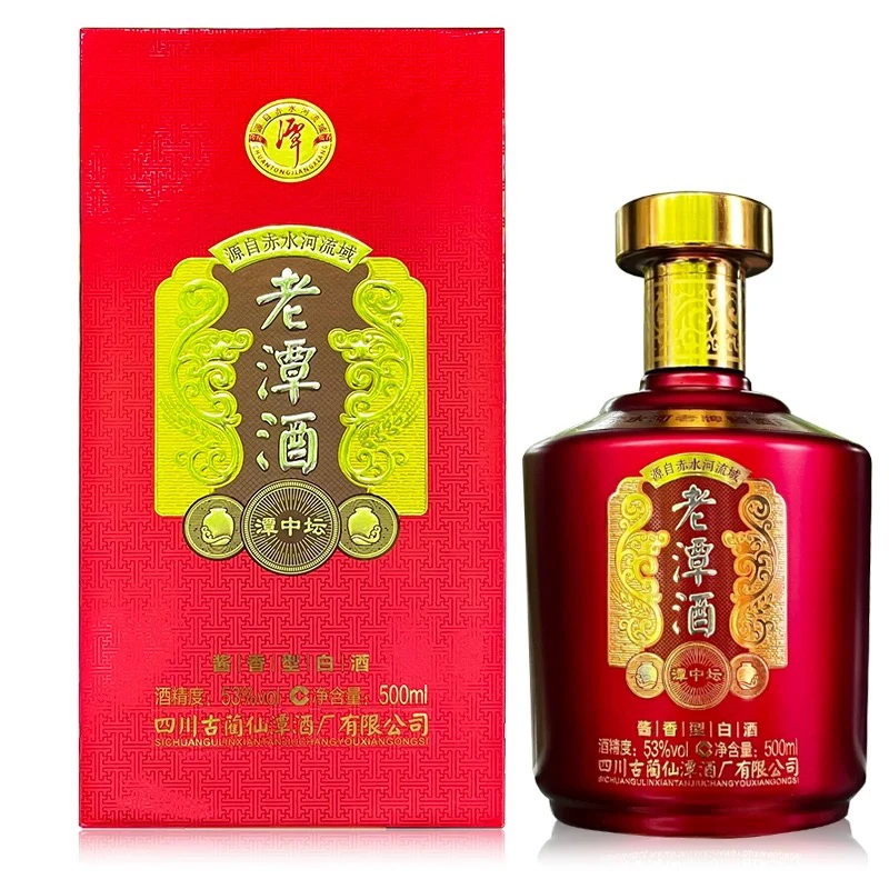 潭酒老潭酒 潭中坛 大曲酱香53度