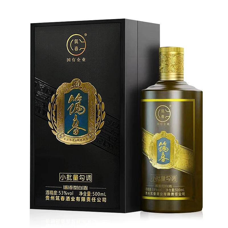 筑春酒 精品铁盖 小批量勾调53度