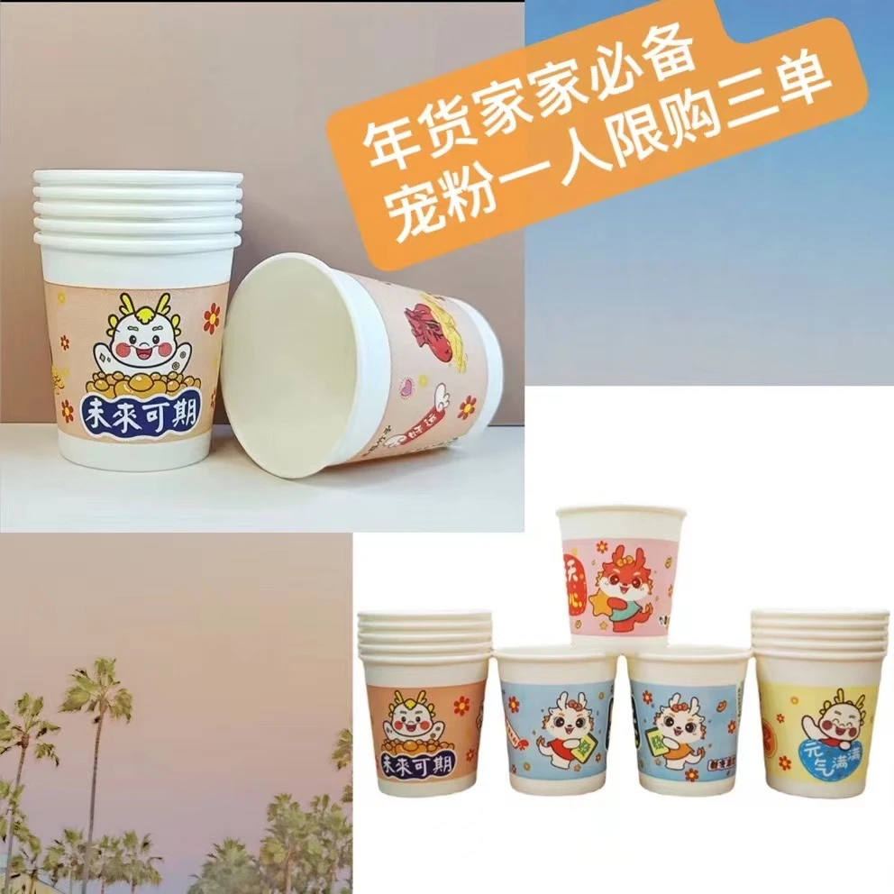 【到手50个，限购三单】<补贴厂家速溶咖啡补贴提供2