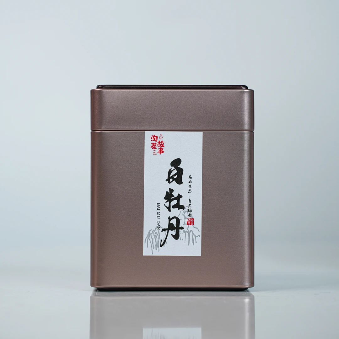 淘茶故事福建宁德福鼎一级白牡丹茶罐装50g一盒