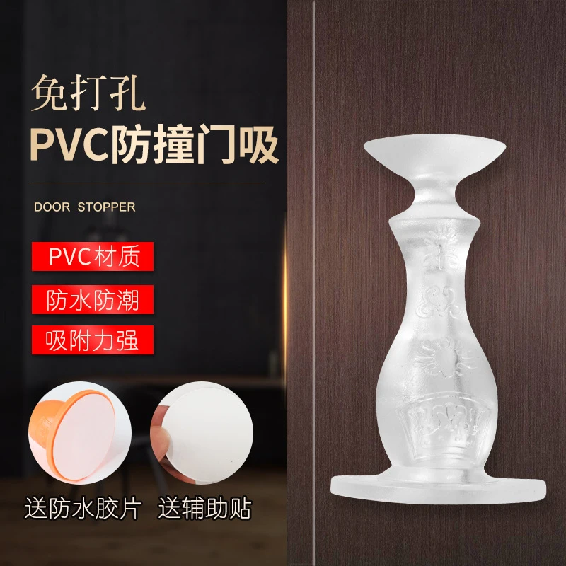 免打孔硅胶门吸防撞高弹房门卫生间静音门窗防撞强力