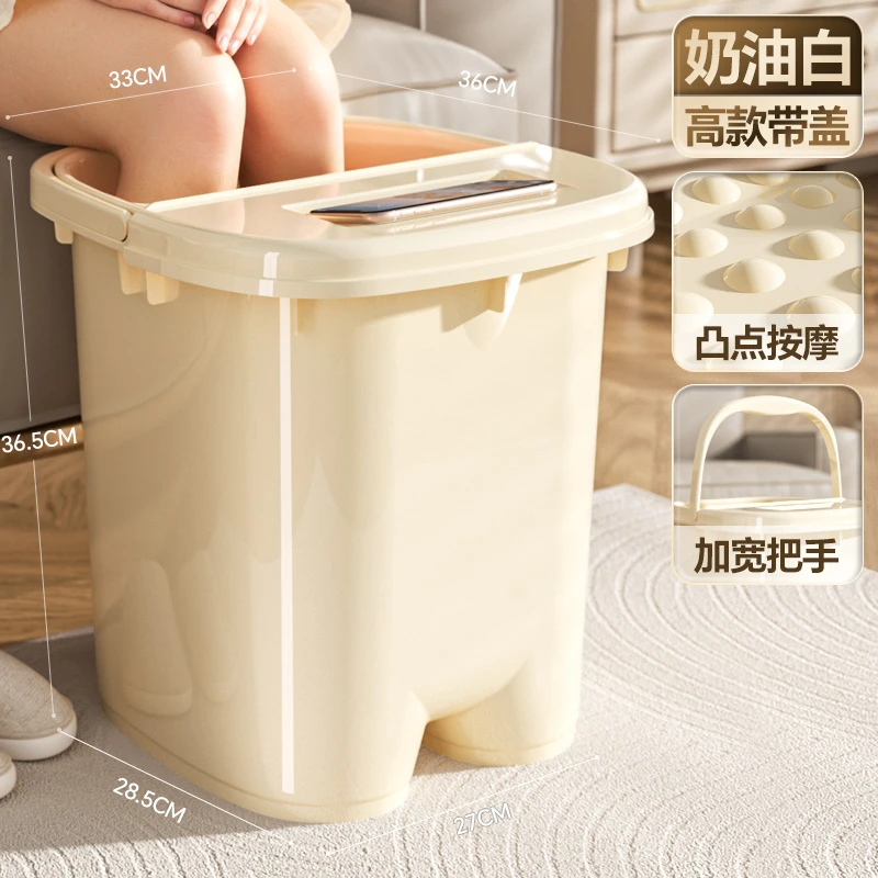 大泡脚桶超厚桶高桶过小腿洗脚盆便携按摩加高厚家用养生桶足浴桶