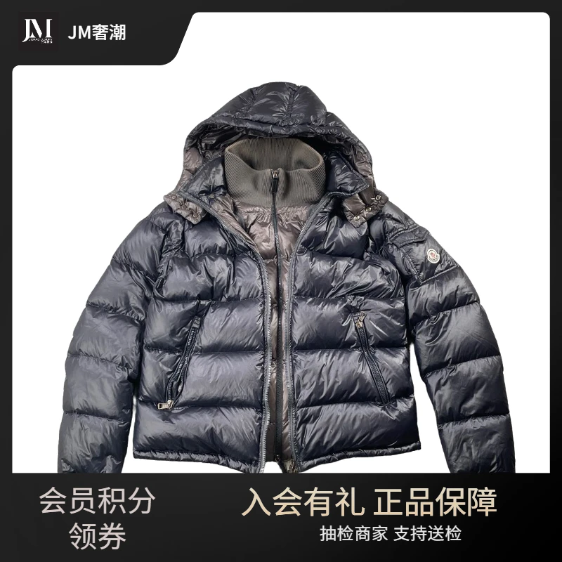 4890/JS Moncler海军蓝色连帽白鹅绒保暖短款羽绒服/3码/95新/