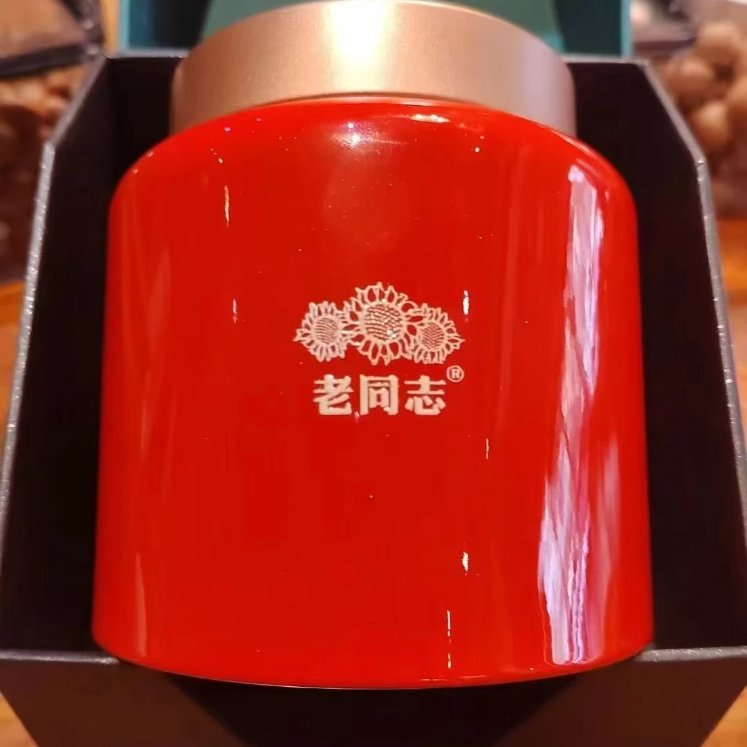 云南滇红 2024年 老同志 古树晒红 80克/罐 茶叶