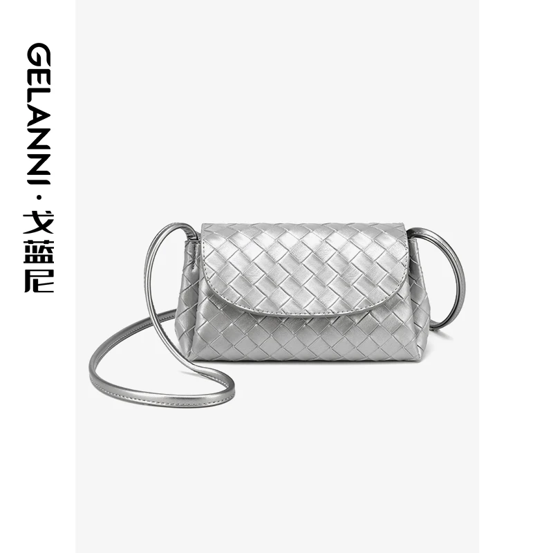 GELANNI高定限定编织风琴包GLN2471739银色