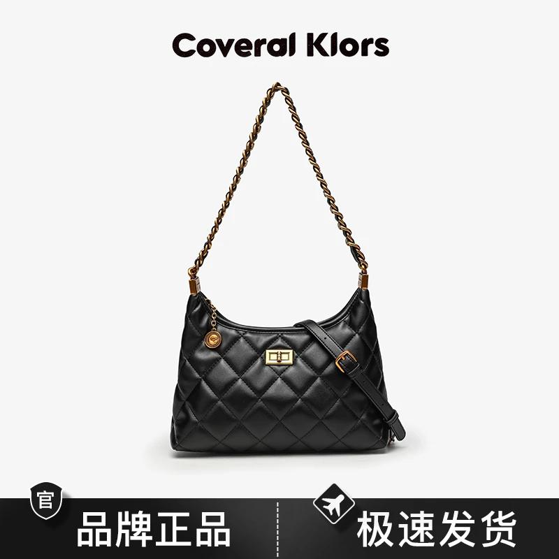 COVERAL KLORS云朵菱格链条包(中号）黑色小众