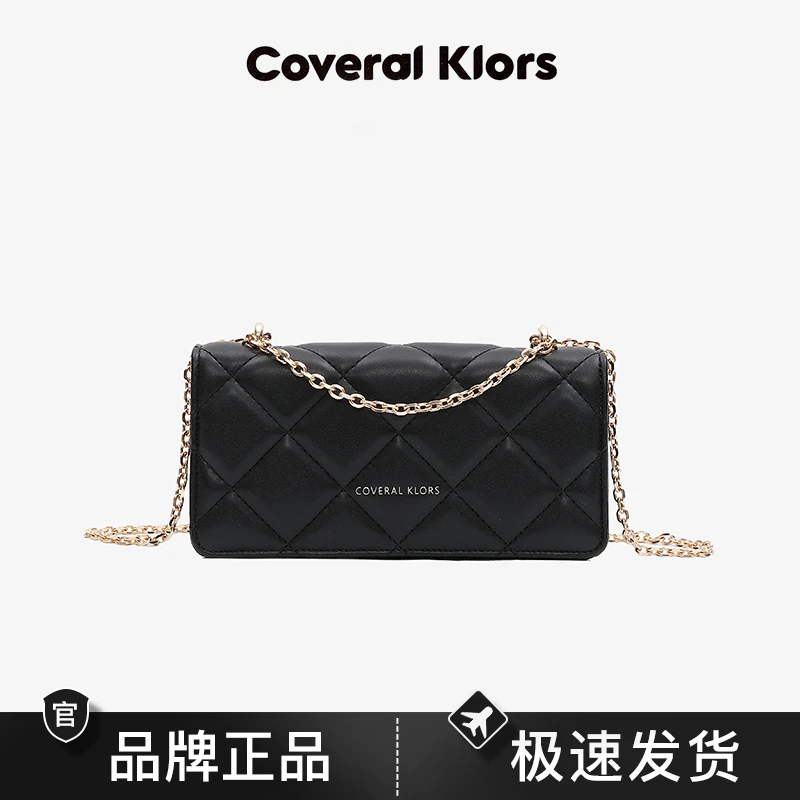 CK复古时尚链条包CK2442036黑色