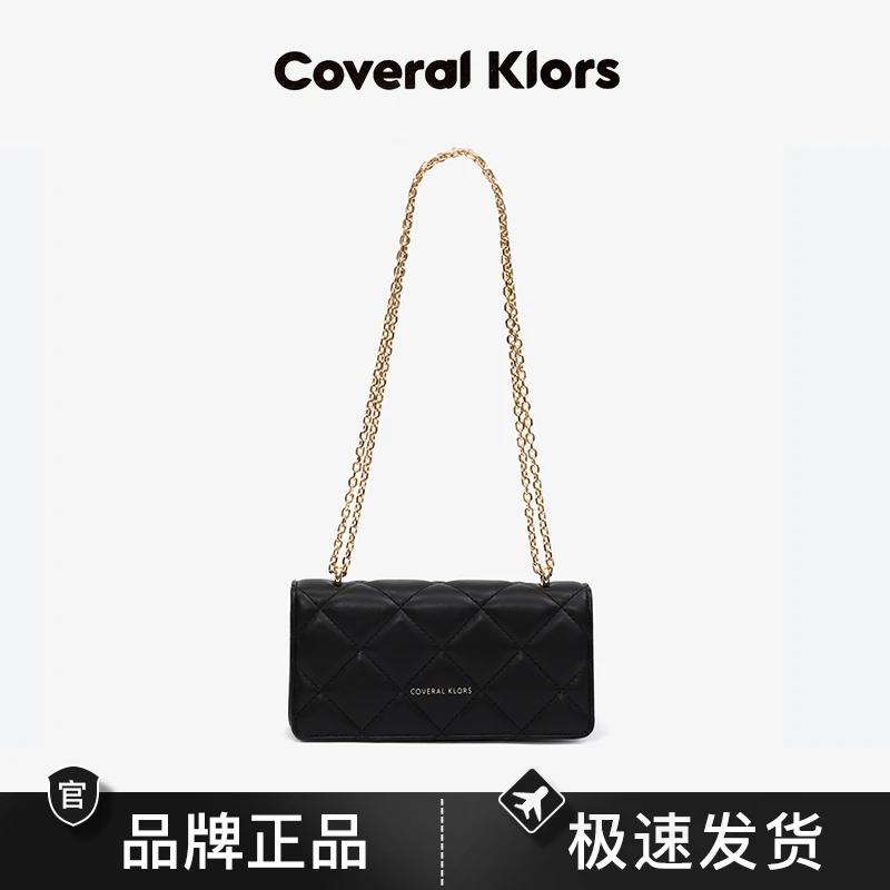 【龍喜儿专属】COVERAL KLORS复古时尚链条单肩斜挎包2442036
