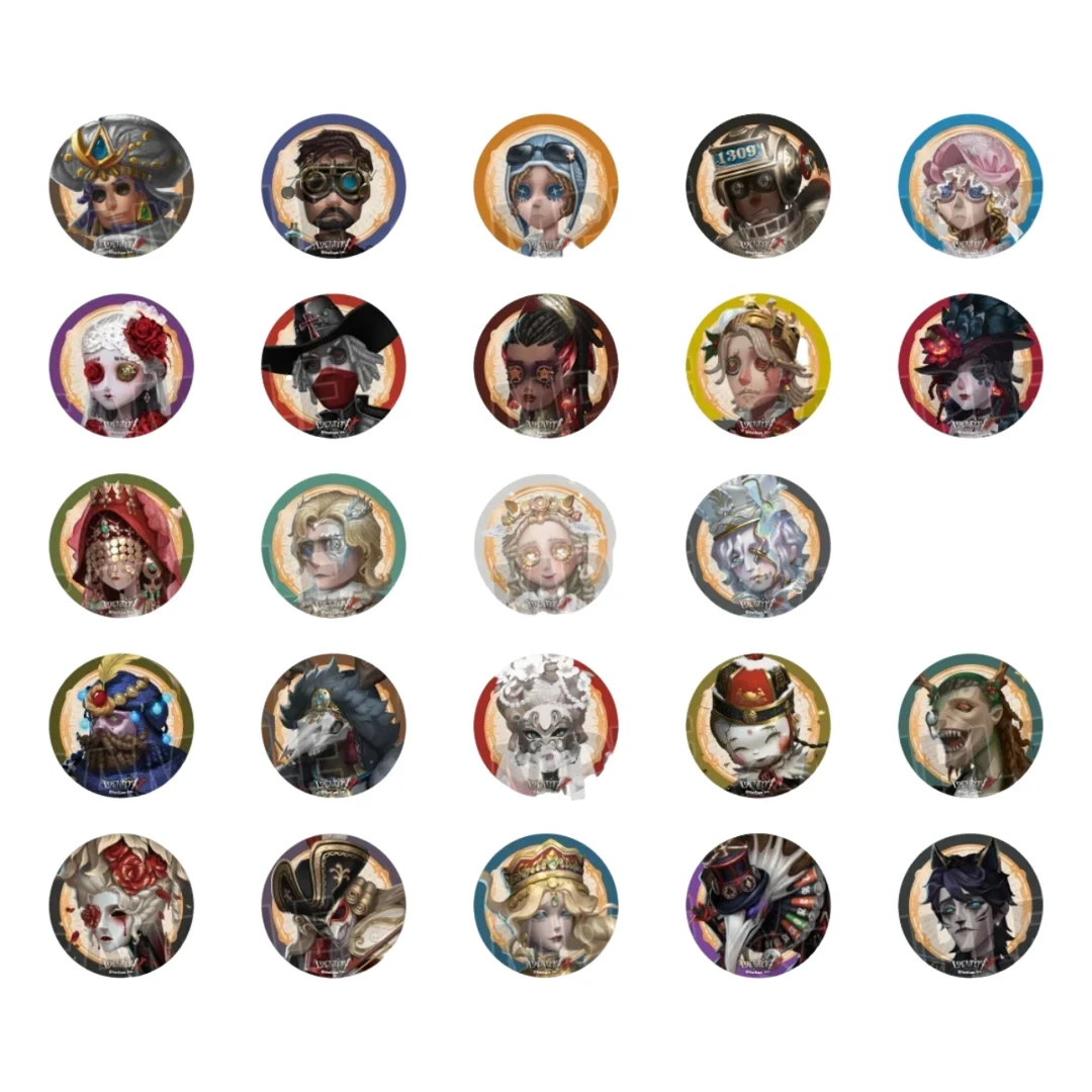 第五人格真髓吧唧