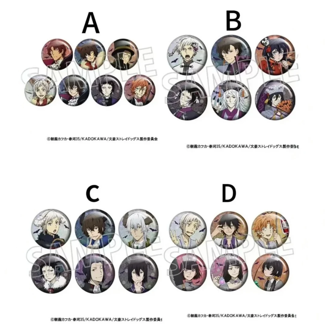 文豪野犬万圣节abc吧唧