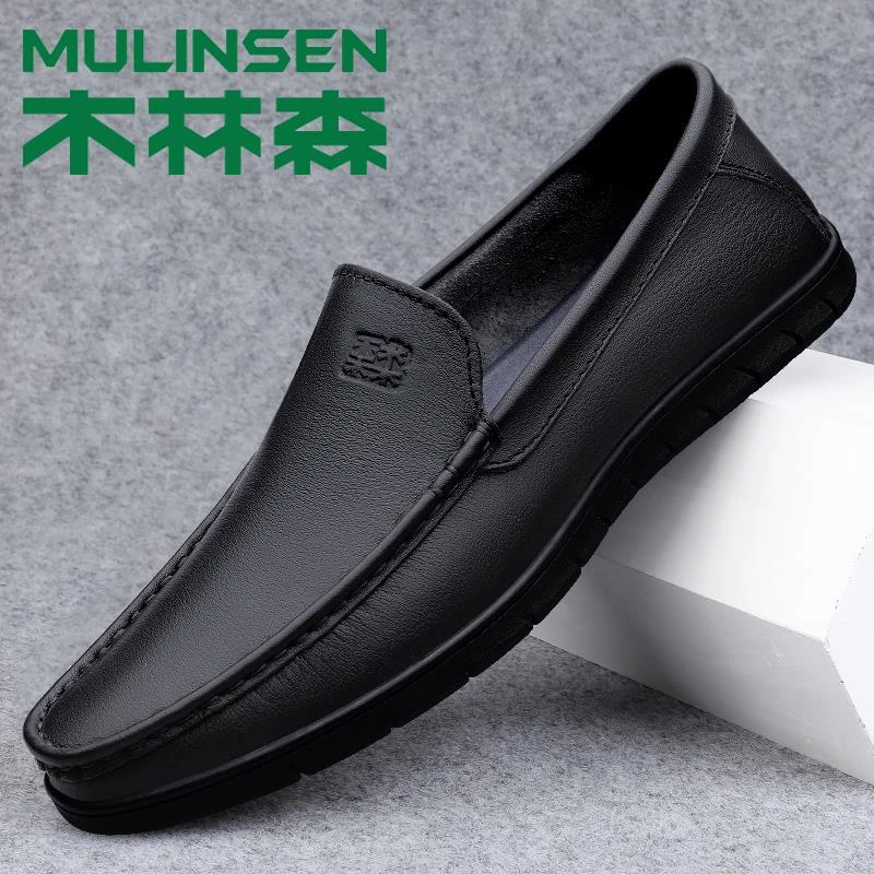 木林森品牌男鞋夏季新款男士皮鞋耐磨透气休闲鞋子软底软皮豆豆鞋