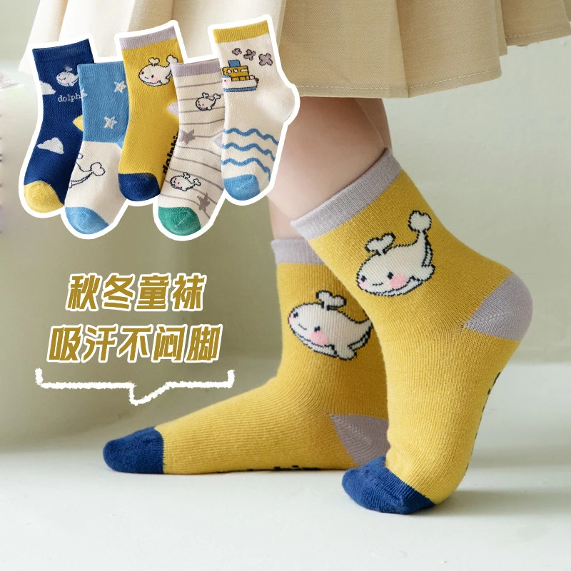 春秋季薄款透气儿童中筒袜男童女童中小学生中大童3-5岁宝宝袜子