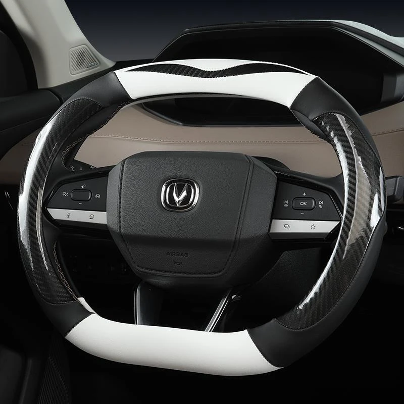 2022款长安CS55 PLUS第二代专用UNIV方向盘套双D皮革汽车四季通用
