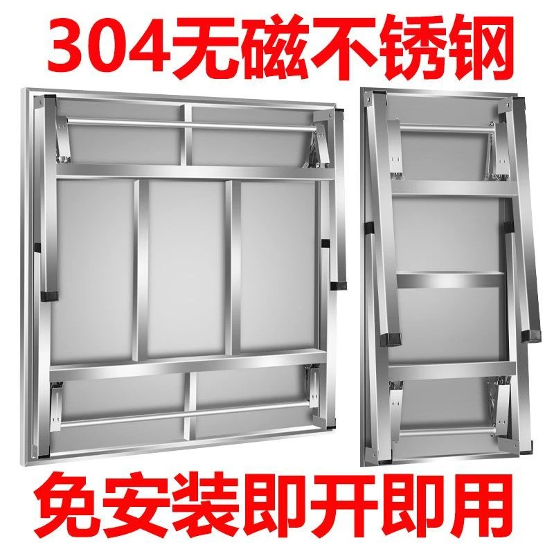 不锈钢折叠桌子家用厨房吃饭桌夜市地摊摆摊桌便携户外烧烤桌落地