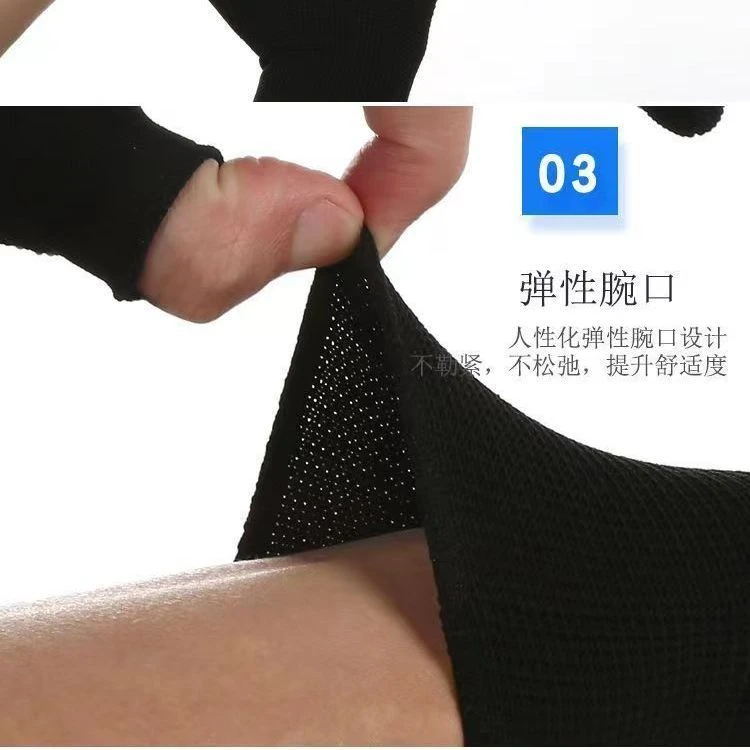 【福利优选】露二指露薄款防滑 开车钓鱼 工作男女钓鱼手套防晒手套