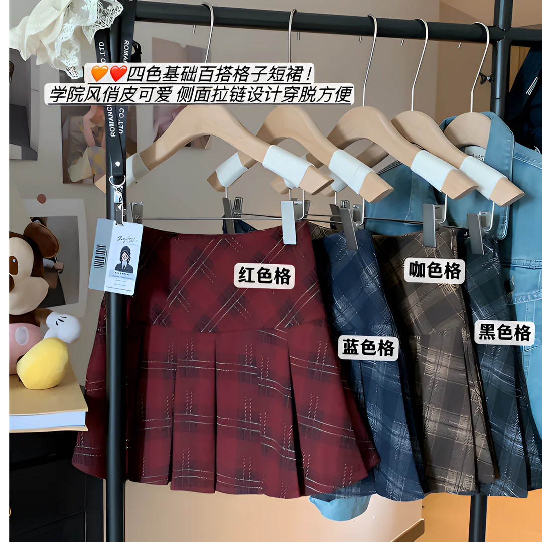 美式格纹a字毛呢半身裙2024年秋冬女装学院风百褶裙辣妹显瘦短裙