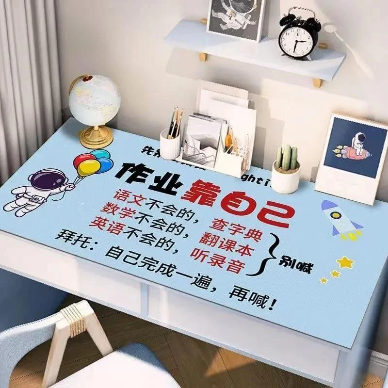乌市发货新疆包邮卡通桌垫可擦免洗pvc皮革学生书桌垫桌面保护垫