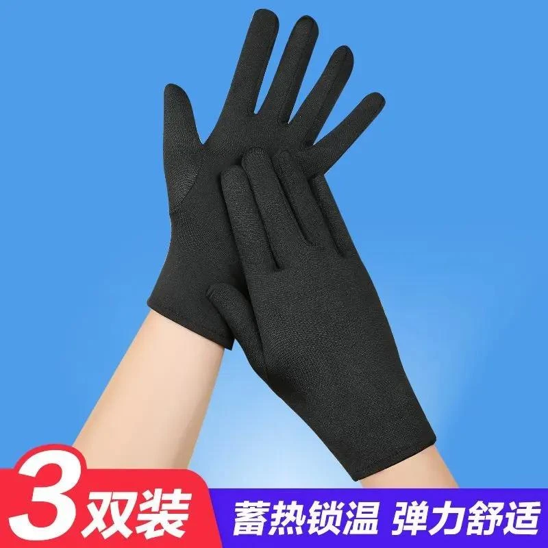 乌市发货新疆包邮开车手套秋冬天男女纯色加绒防寒骑行弹力手套黑