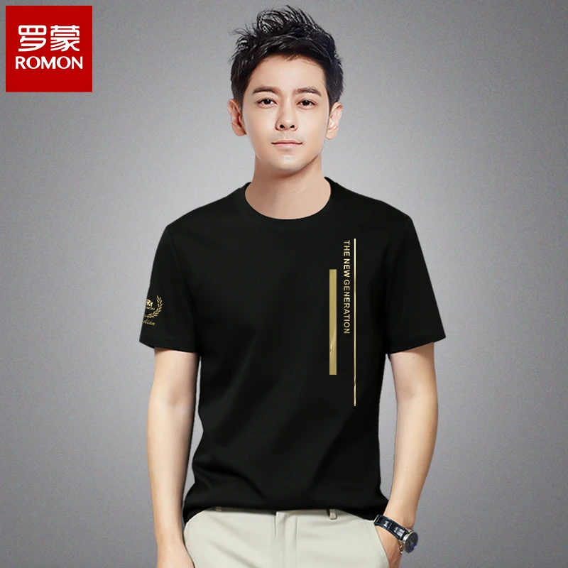 Romon/罗蒙XSX3597男士夏季圆领短袖透气冰丝休闲印花百搭时尚t恤