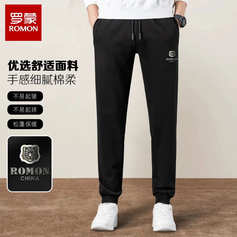 Romon/罗蒙RM3931男士秋冬长裤时尚百搭舒适宽松户外保暖休闲裤子