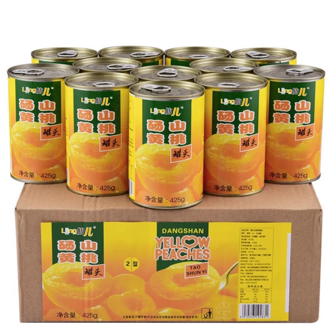 产地直发砀山灌装黄桃罐头1罐425g黄标整箱新鲜水果罐头烘焙食用