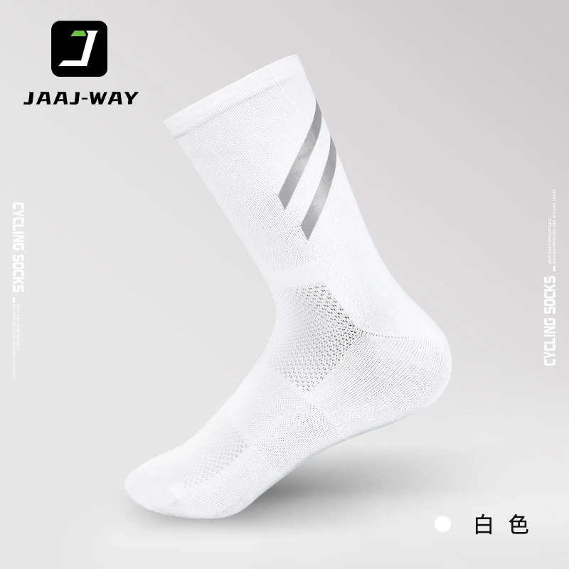骑行袜子透气公路山地车跑步长袜夏季防臭长筒袜自行车户外运动袜