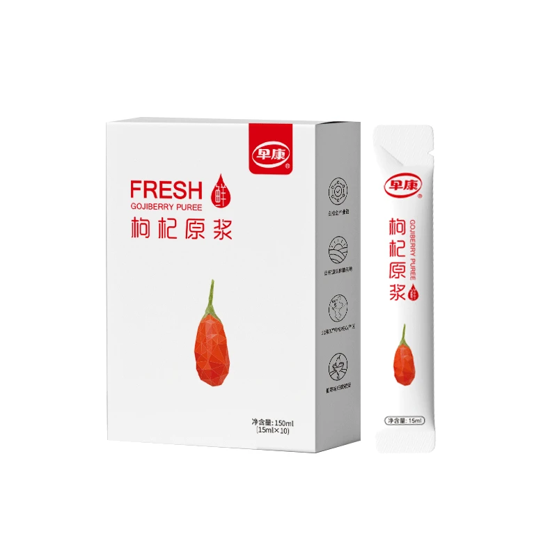 早康枸杞原浆23年新货头茬鲜果榨汁滋补养生便携150ml