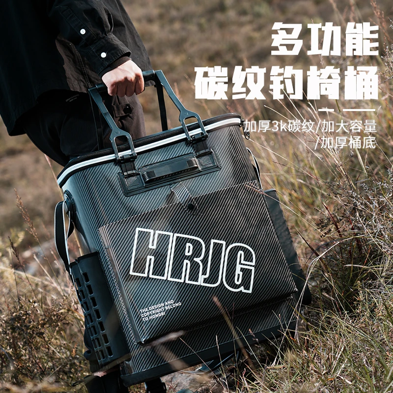 HONGRI/弘日钓椅背包硬壳骑士钓椅桶双肩包轻便钓鱼多功能鱼竿包