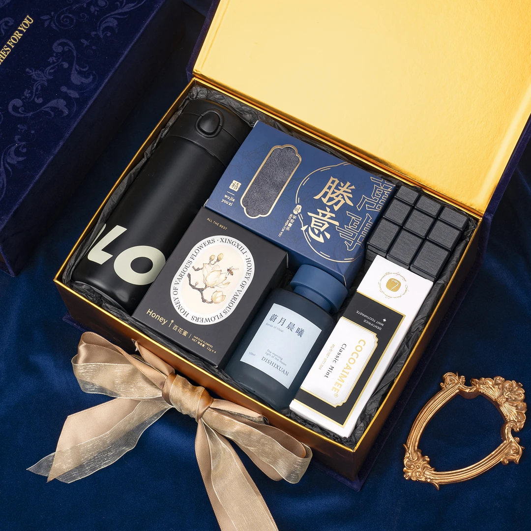 伴郎伴手礼男士结婚礼盒男生高档实用小众高级感商务高档生日礼品