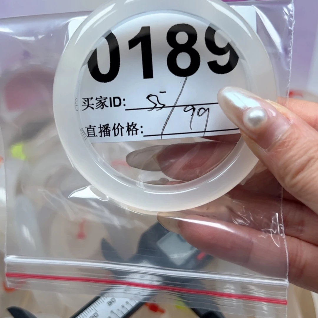 【闪购商品】玛瑙/玉髓手镯未镶嵌W*