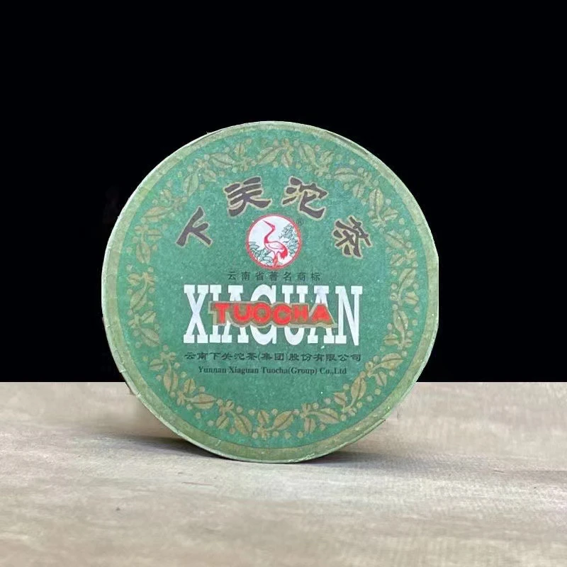 2013年云南普洱茶生茶 生津回甘 烟香入水