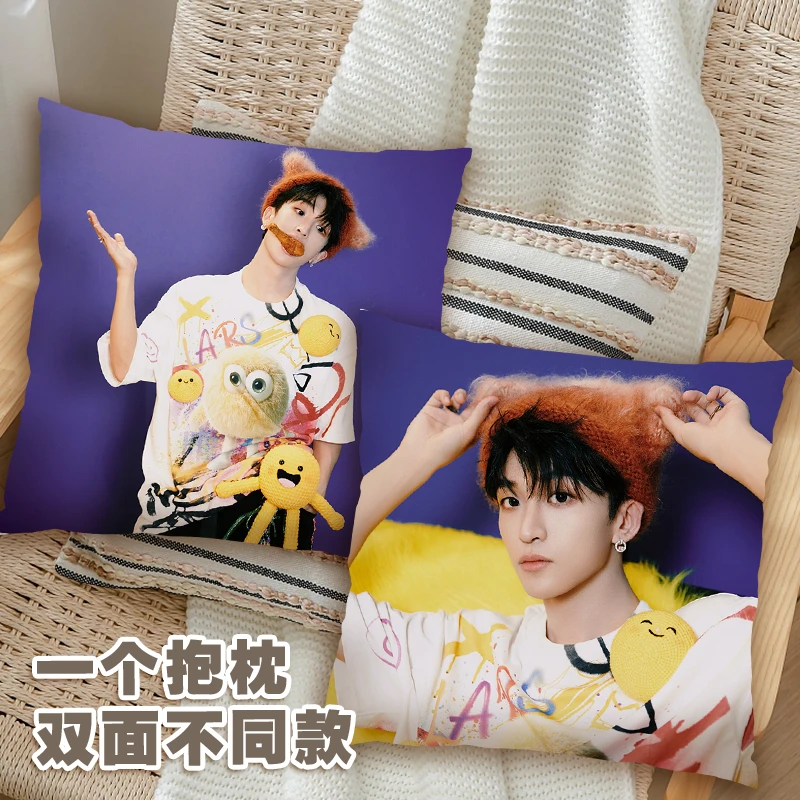 【黄子弘凡抱枕/被】演唱会定制抱枕被子加绒加厚高清双面学校午睡