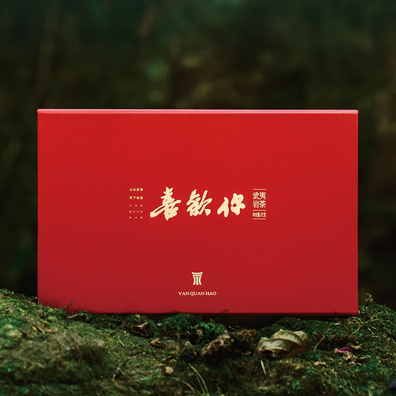 岩湶号-喜欢你  山水系列武夷山岩茶乌龙茶  天游峰大红袍8泡礼盒