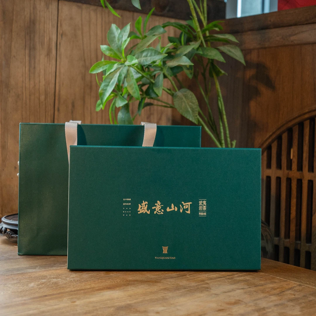 岩湶号 武夷山桂皮香岩茶乌龙茶   盛意山河 肉桂  8泡礼盒装