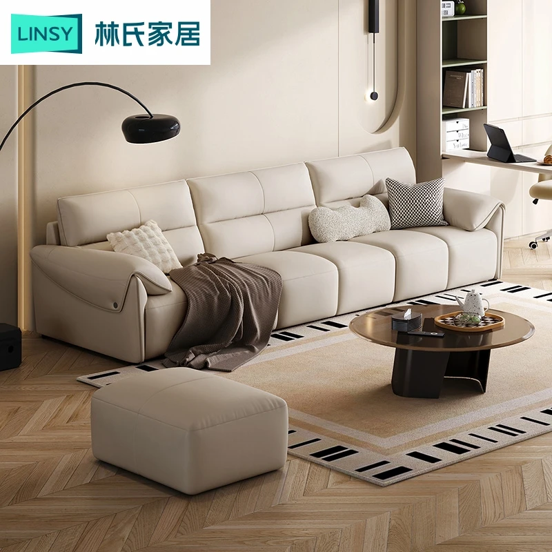 林氏家居真皮头层牛皮沙发客厅家用轻奢简约现代皮艺沙发PS060A