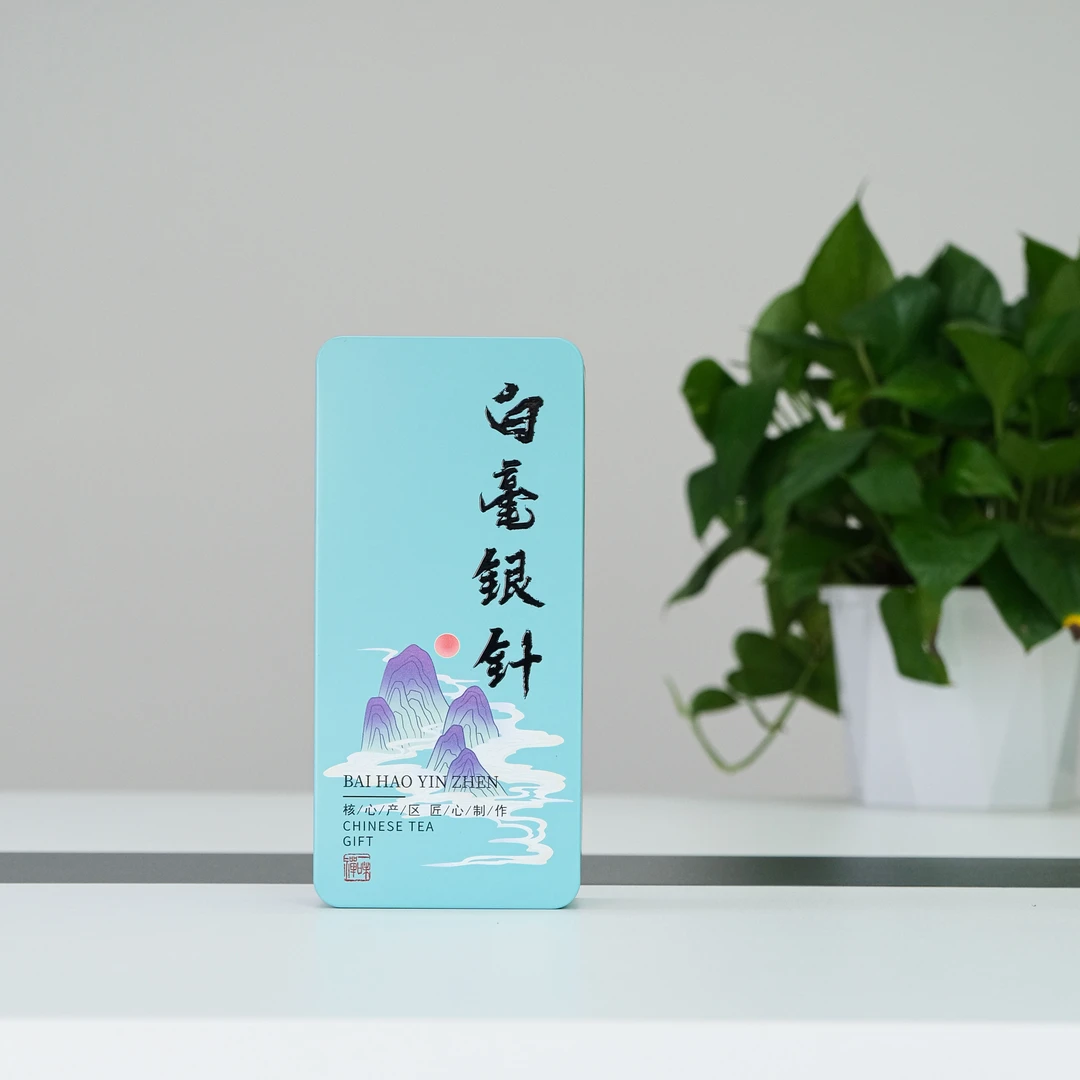 茶叶 白毫银针-60g铁盒