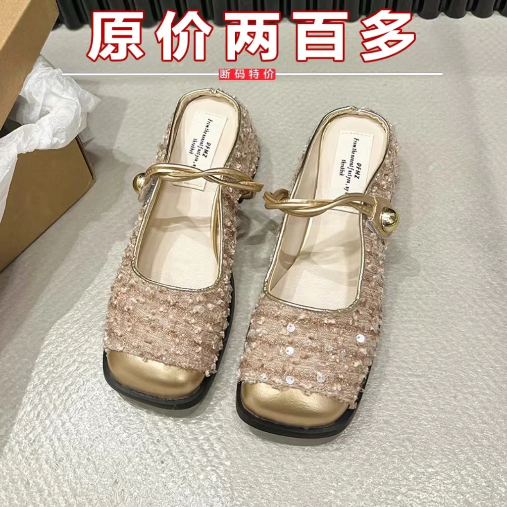 品牌特价亮片包头半拖鞋女夏外穿2024春新款凉拖玛丽珍晚晚风单鞋