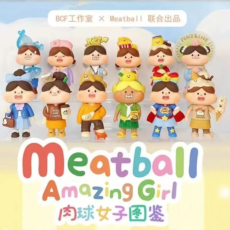 肉球女子图鉴系列盲盒潮玩