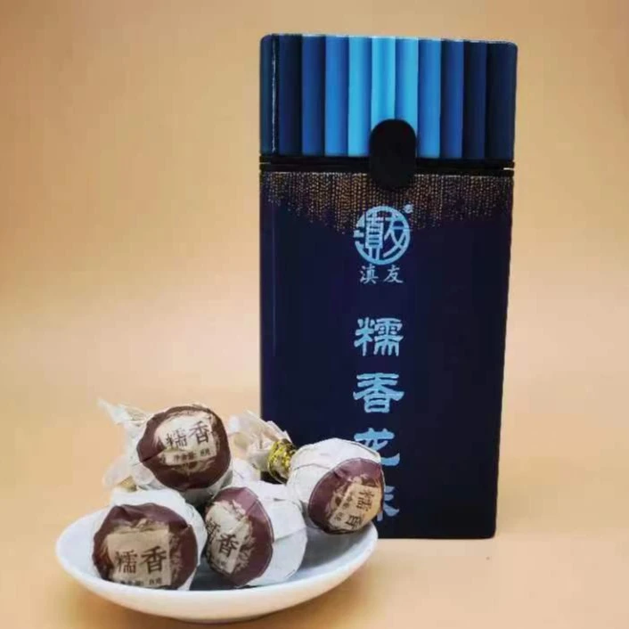 滇友  云南普洱茶熟茶糯香龙珠250克