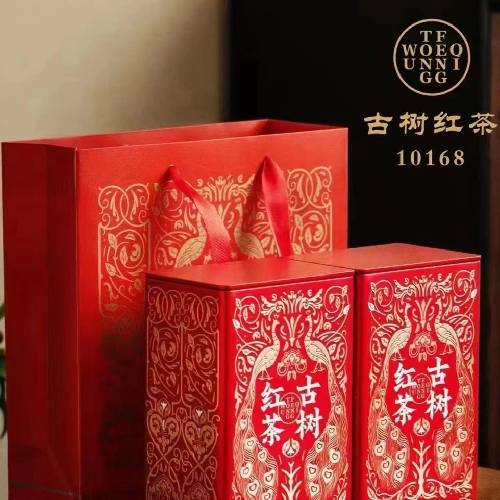 滇友：2023云南古树晒红