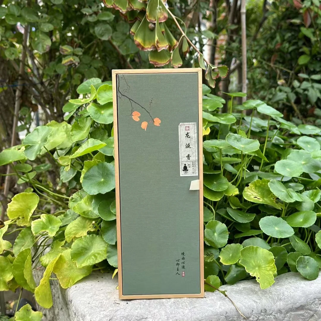 （龙涎香）线香居家香薰