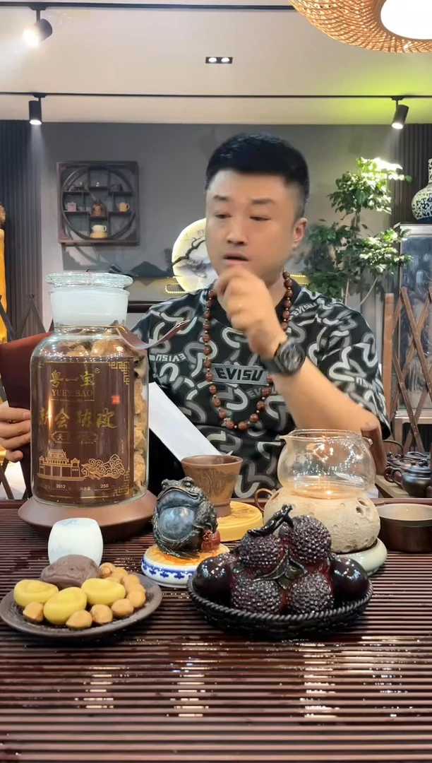 【闪购商品】紫砂茶壶c4陈皮礼盒装250g