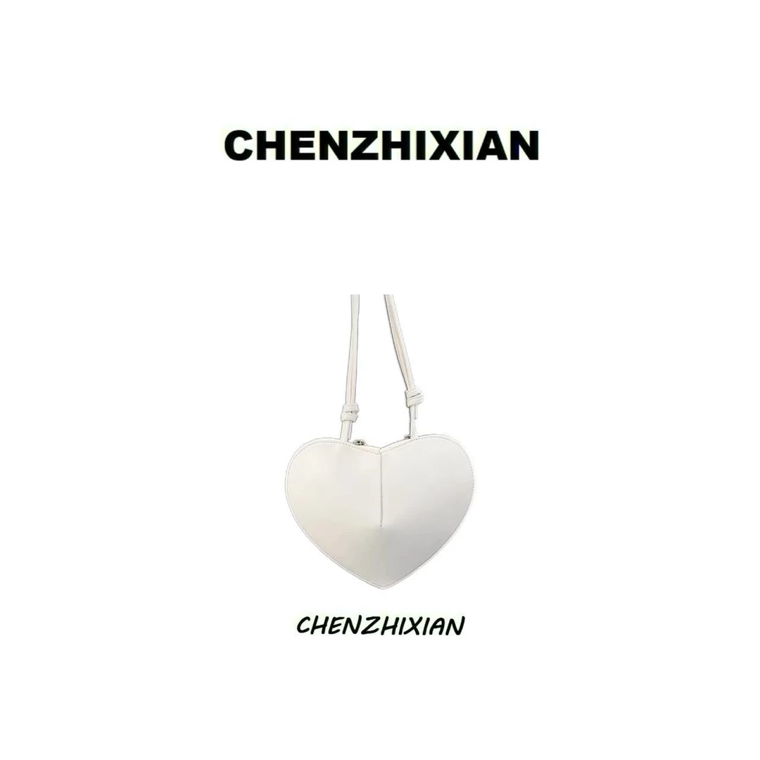 CHENZHIXIAN【咿咿呀呀】爱心包斜挎包