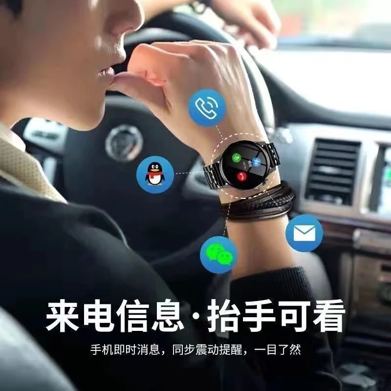 顶配GT3/GT5多功能智能手表蓝牙通话高清支持NFC离线支付防水手表