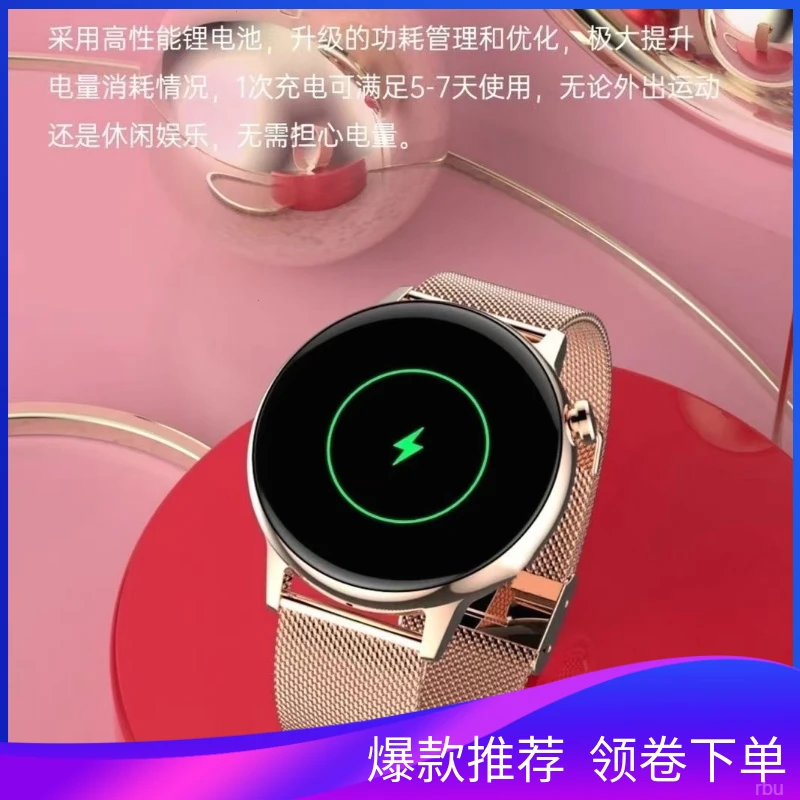 2024顶配新款GT3智能蓝牙手表高端腕表情侣运动电话防水NFC多功能