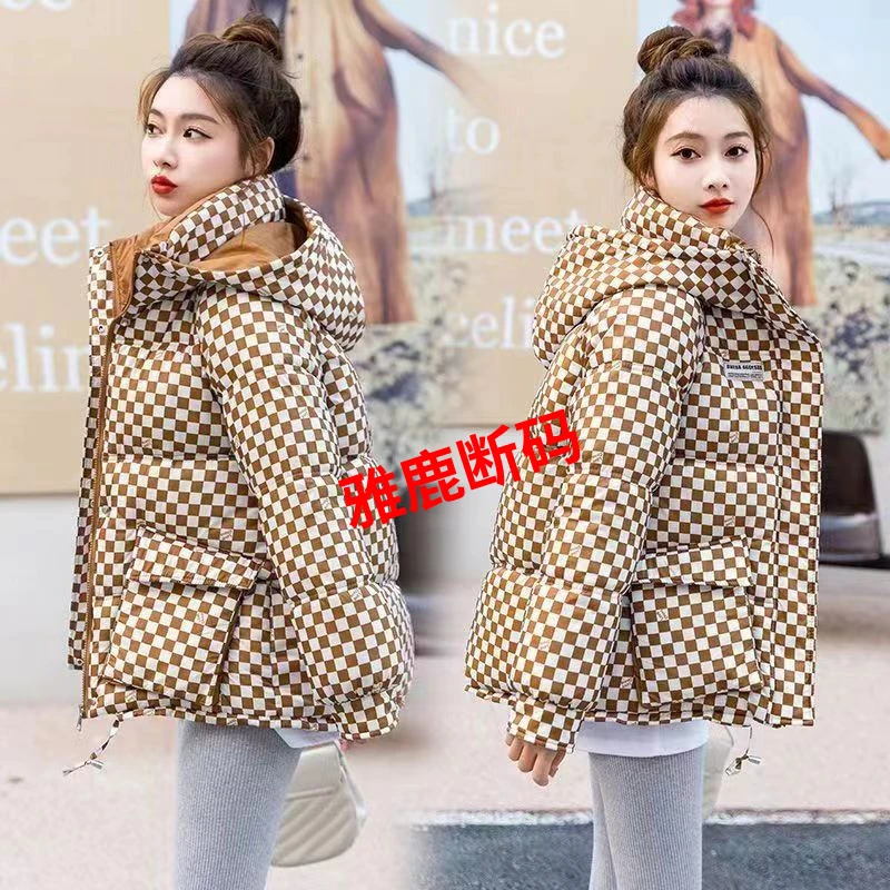 雅鹿新款羽绒服棉服女短款2023冬季百搭加厚棋盘格连帽羽绒衣千鸟