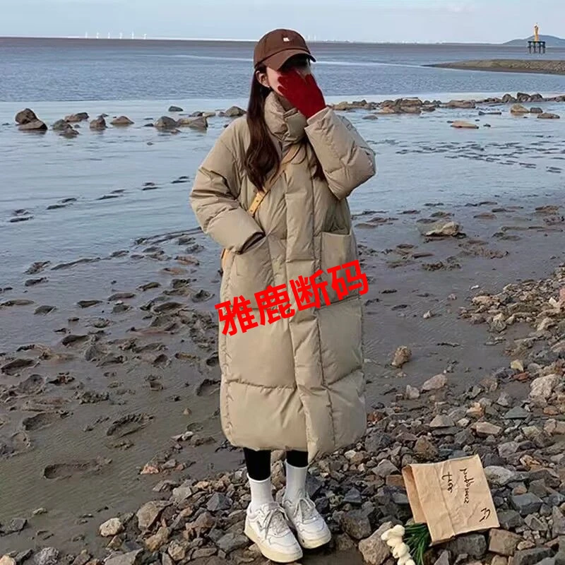 雅鹿新款羽绒服甜美羽绒衣女冬装新年中长款立领宽松大码防寒服袄